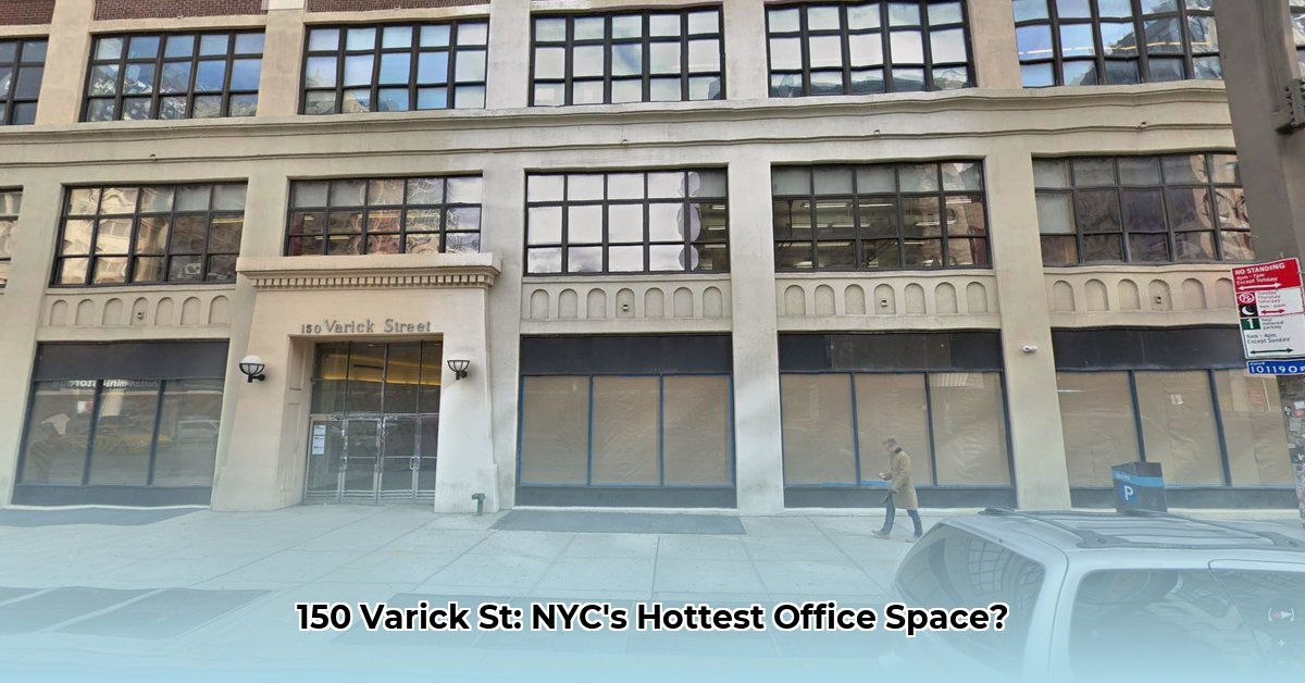 150-varick-st-new-york-ny